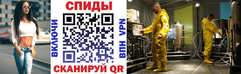 дарнет шоп Жигулёвск АМФ Premium