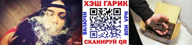 сколько стоит  Жигулёвск  Гашиш Cannabis 