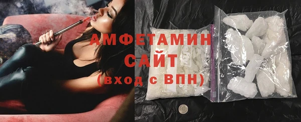 кокаин Гусиноозёрск