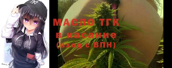 кокаин Гусиноозёрск