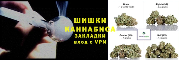 кокаин Гусиноозёрск