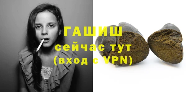 кокаин Гусиноозёрск