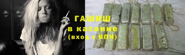 кокаин Гусиноозёрск