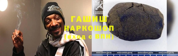 стафф Козловка
