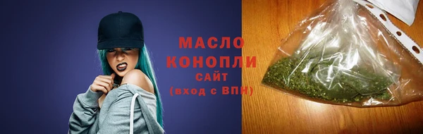 кокаин Гусиноозёрск