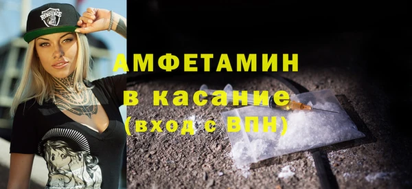 кокаин Гусиноозёрск