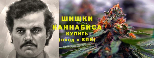 кокаин Гусиноозёрск