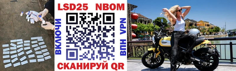 блэк спрут зеркало  Жигулёвск  ЛСД экстази кислота  купить  
