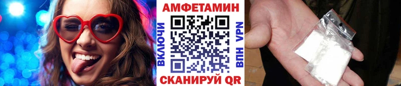 наркошоп  Жигулёвск  OMG как зайти  Первитин кристалл 